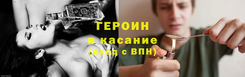 Какие есть наркотики Буинск Конопля  Cocaine  Псилоцибиновые грибы  ГАШ 